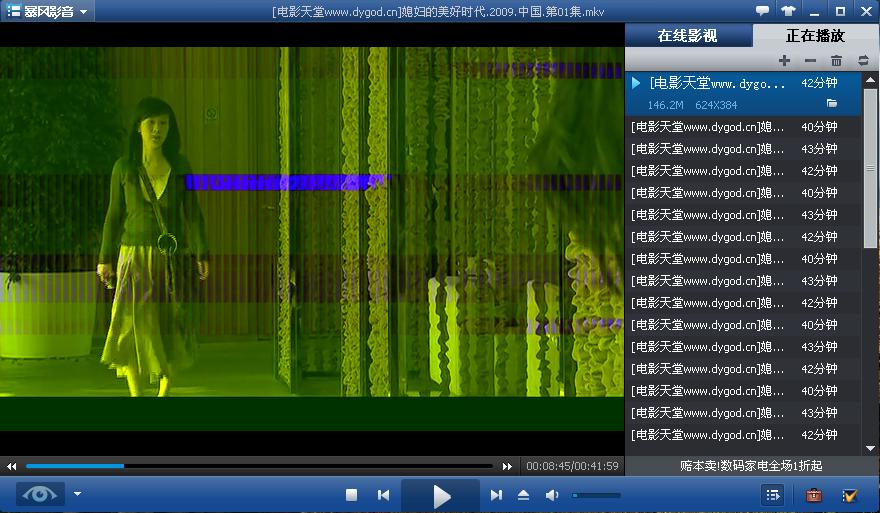 最新视听盛宴席卷全球，引领娱乐新潮流