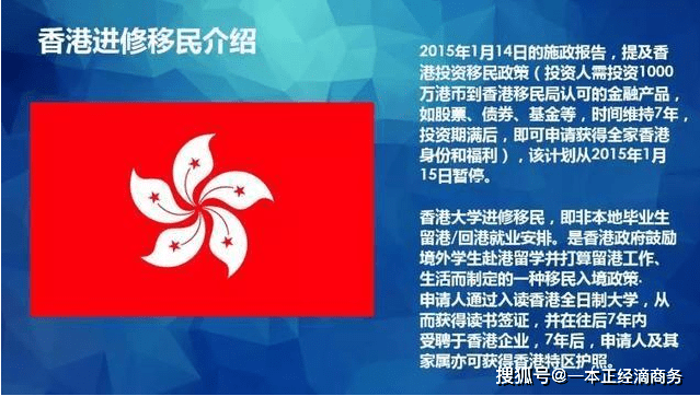 2024香港特马今晚开什么,决策资料解释落实_精装款51.18